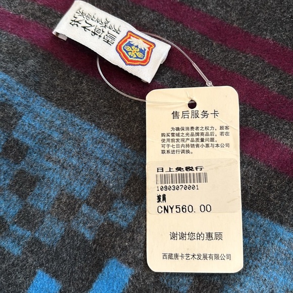 Light of Snow NWT Mulberry Silk Scarf Blue Gray Maroon Geometric Print Fringe - Picture 4 of 13